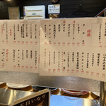 用戶對於京寿司 小倉店的評論圖