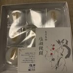 User's review image for 塩瀬総本家 大丸東京店