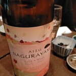 用戶對於魚BAR 一歩 麻布十番的評論圖