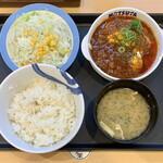 User's review image for 松屋 赤羽店