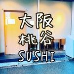 用户对于こいき的评论图