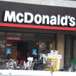 用戶對於マクドナルド 西台駅前店的評論圖