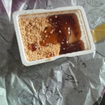 用戶對於如水庵 デイトス2号店的評論圖