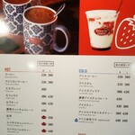 用戶對於ブリオッシュ ドーレ 天神ソラリアステージ店的評論圖