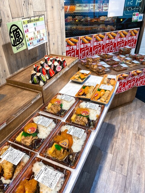 用戶對於キッチンオリジン 大久保店的評論高清圖