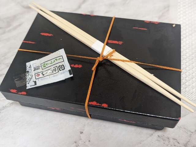 用戶對於鳥さわ的評論高清圖