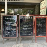 User's review image for シャンパン食堂