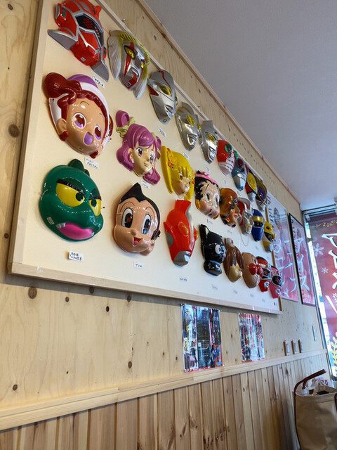 User's recommendation image for イレンカ