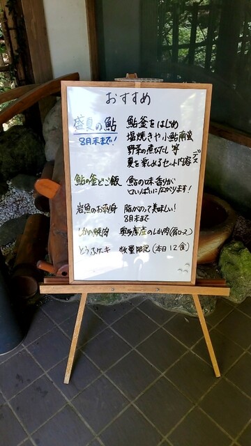 用户对于ちわき的评论高清图