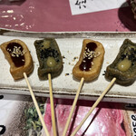 用户对于元蔵 錦本店的评论图