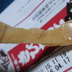 User's review image for 谷田製菓