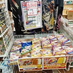 User's review image for あおもり北彩館 東京店