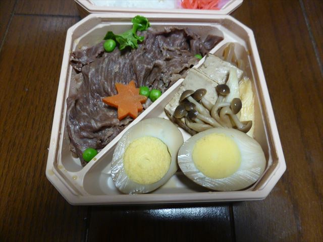 用戶對於浅草 今半 日本橋三越本店的評論圖