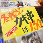 User's review image for 銀仁