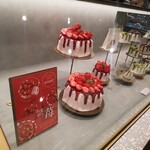 用户对于マーサービス 銀座店的评论图