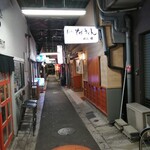 用户对于めん棒的评论图