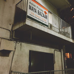 用戶對於マヤ バザール的評論圖