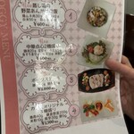 用户对于湘南鎌倉クリスタルホテル的评论图