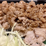 用戶對於でりかよんちゃん 3号店的評論圖