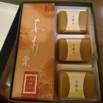 用戶對於叶 匠壽庵 高島屋大阪店的評論圖