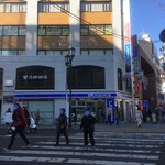 用户对于星乃珈琲店 国立駅前店的评论图