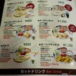 用户对于ニューアンナプルナ  深草店的评论图