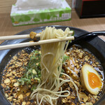 用户对于ラーメン小憎的评论图