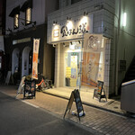 用戶對於食ぱん道 武蔵野西久保店的評論圖