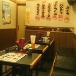 User's review image for 角吉 市ヶ谷店