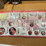用户对于市場ずし 魚辰的评论图