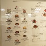 用戶對於ハーブス 京都藤井大丸店的評論圖
