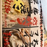 用戶對於一夜干しと海鮮丼 できたて屋 ステラプレイス店的評論圖