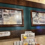 用戶對於おかんの餃子的評論圖