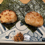 用戶對於鮨源 帝国ホテル店的評論圖