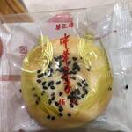 用户对于華正樓 高島屋玉川店的评论图