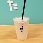 User's review image for ゴリラによる人間のためのバナナジュース