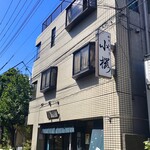 用戶對於かりんとう 小桜的評論圖
