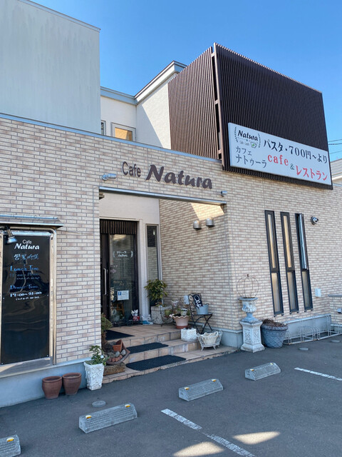 用户对于カフェ ナトゥーラ的评论高清图