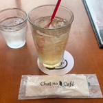 用戶對於シャ・ノワール 久宝寺店的評論圖