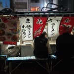 用戶對於屋台まみちゃん的評論圖