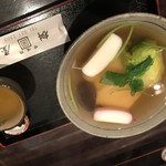 用戶對於甘味処 桝屋的評論圖