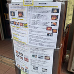 用户对于お餅と日本茶の専門店　月光的评论图