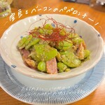 User's review image for 銀座屋
