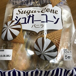 用戶對於シャトレーゼ 田川バイパス店的評論圖