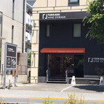 用戶對於ベーカリーズキッチン オハナ 二子玉川店的評論圖