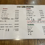 用户对于らーめん たけ蔵的评论图