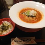 User's review image for 真っ赤ならーめん とまこ 枚方店