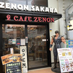 用户对于カフェゼノン＆ゼノンサカバ 吉祥寺店的评论图