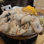 用户对于立呑み処 まるや的评论图