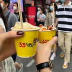 用戶對於33トッポキチーズハットグ的評論圖